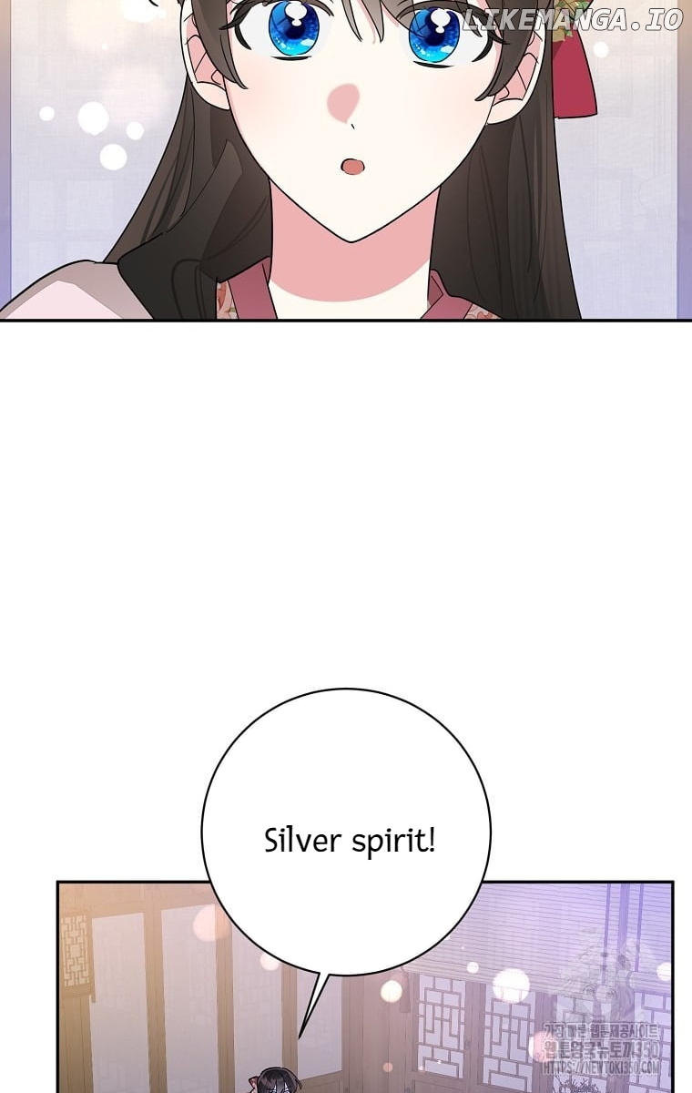 Precious Daughter of the Greatest Martial Arts Villain Chapter 125 - page 71